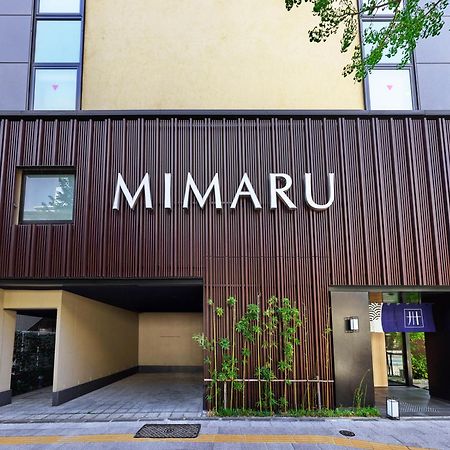 Mimaru Tokyo Ueno East Hotel Екстериор снимка