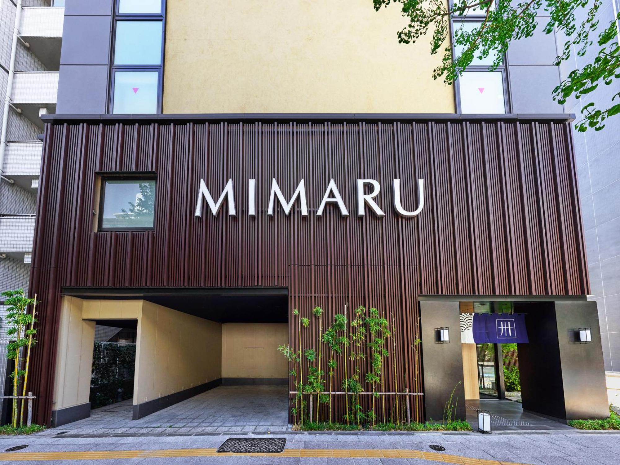 Mimaru Tokyo Ueno East Hotel Екстериор снимка